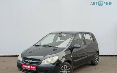 Hyundai Getz I рестайлинг, 2007 год, 400 000 рублей, 1 фотография