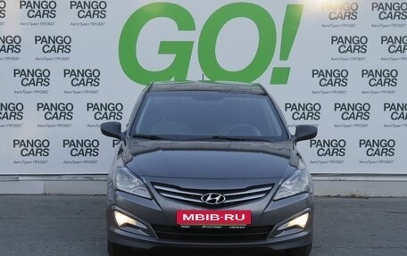 Hyundai Solaris II рестайлинг, 2015 год, 774 000 рублей, 2 фотография