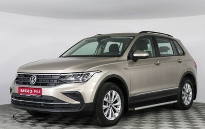 Volkswagen Tiguan II, 2021 год, 2 690 000 рублей, 1 фотография