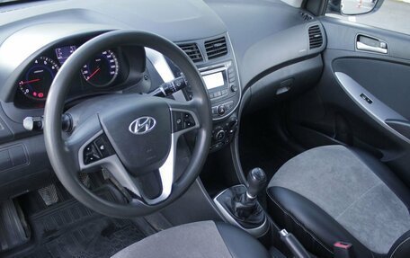 Hyundai Solaris II рестайлинг, 2015 год, 774 000 рублей, 10 фотография