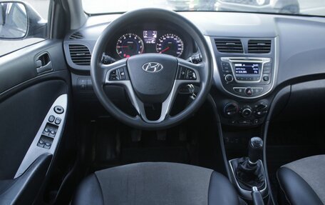 Hyundai Solaris II рестайлинг, 2015 год, 774 000 рублей, 11 фотография