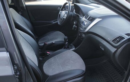 Hyundai Solaris II рестайлинг, 2015 год, 774 000 рублей, 12 фотография