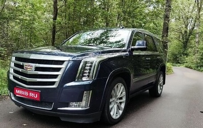 Cadillac Escalade IV, 2019 год, 4 900 000 рублей, 1 фотография