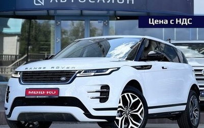 Land Rover Range Rover Evoque II, 2025 год, 5 890 000 рублей, 1 фотография