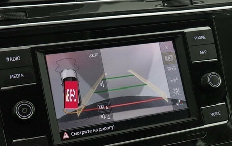 Volkswagen Tiguan II, 2021 год, 2 690 000 рублей, 13 фотография