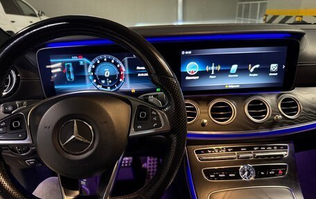 Mercedes-Benz E-Класс, 2018 год, 3 500 000 рублей, 11 фотография