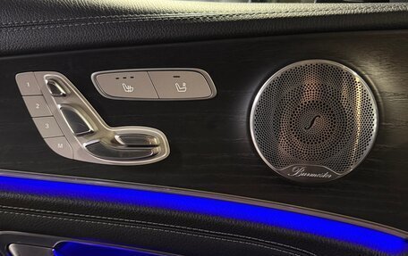 Mercedes-Benz E-Класс, 2018 год, 3 500 000 рублей, 15 фотография