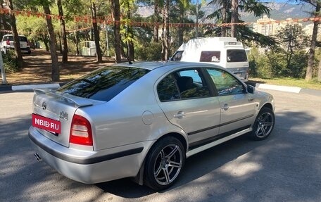 Skoda Octavia IV, 2007 год, 600 000 рублей, 4 фотография