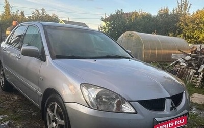 Mitsubishi Lancer IX, 2005 год, 270 000 рублей, 1 фотография
