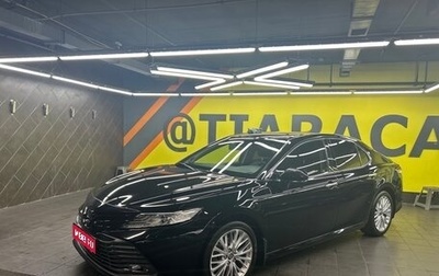 Toyota Camry, 2020 год, 3 349 000 рублей, 1 фотография