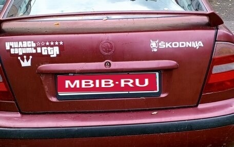 Skoda Octavia IV, 1997 год, 250 000 рублей, 1 фотография