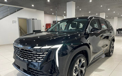 Geely Atlas, 2024 год, 3 689 190 рублей, 1 фотография
