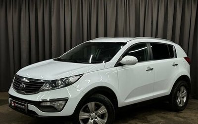 KIA Sportage III, 2013 год, 1 419 999 рублей, 1 фотография