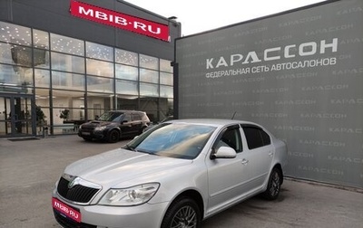 Skoda Octavia, 2012 год, 999 000 рублей, 1 фотография
