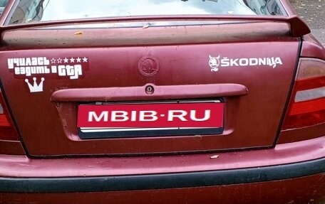 Skoda Octavia IV, 1997 год, 250 000 рублей, 2 фотография