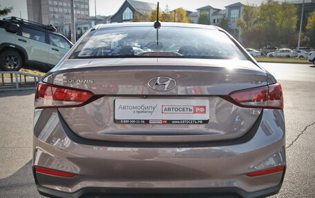 Hyundai Solaris II рестайлинг, 2018 год, 1 243 200 рублей, 7 фотография