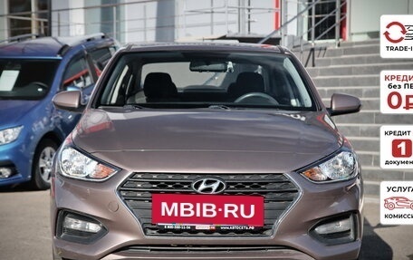 Hyundai Solaris II рестайлинг, 2018 год, 1 243 200 рублей, 4 фотография