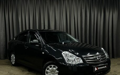 Nissan Almera, 2013 год, 639 777 рублей, 2 фотография