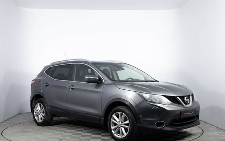 Nissan Qashqai, 2016 год, 1 570 000 рублей, 3 фотография