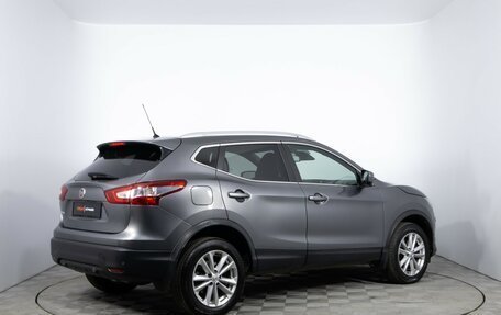Nissan Qashqai, 2016 год, 1 570 000 рублей, 5 фотография