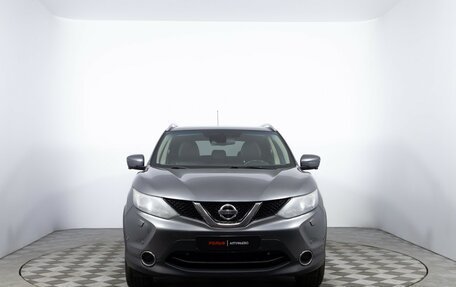 Nissan Qashqai, 2016 год, 1 570 000 рублей, 2 фотография