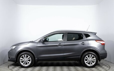 Nissan Qashqai, 2016 год, 1 570 000 рублей, 8 фотография