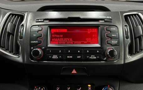 KIA Sportage III, 2013 год, 1 419 999 рублей, 13 фотография