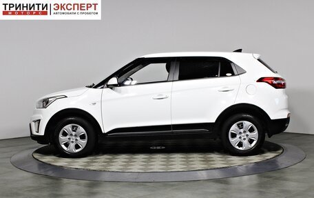 Hyundai Creta I рестайлинг, 2017 год, 1 197 000 рублей, 7 фотография