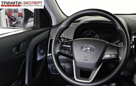 Hyundai Creta I рестайлинг, 2017 год, 1 197 000 рублей, 12 фотография