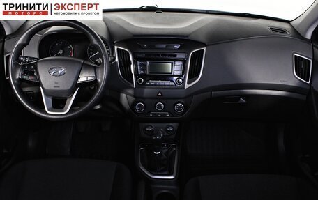 Hyundai Creta I рестайлинг, 2017 год, 1 197 000 рублей, 10 фотография