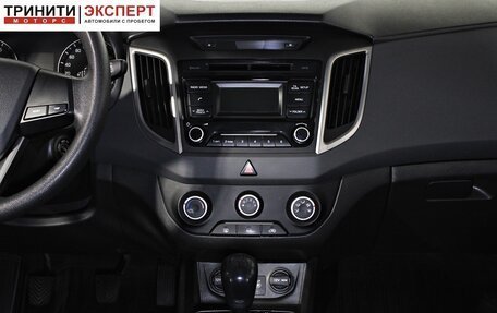 Hyundai Creta I рестайлинг, 2017 год, 1 197 000 рублей, 14 фотография