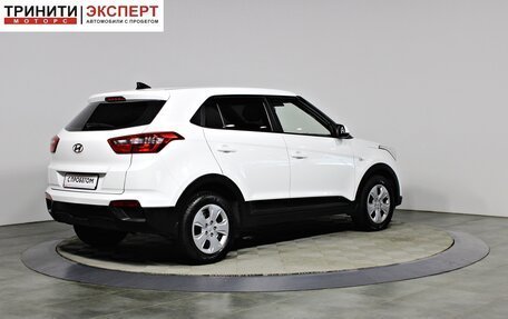 Hyundai Creta I рестайлинг, 2017 год, 1 197 000 рублей, 6 фотография