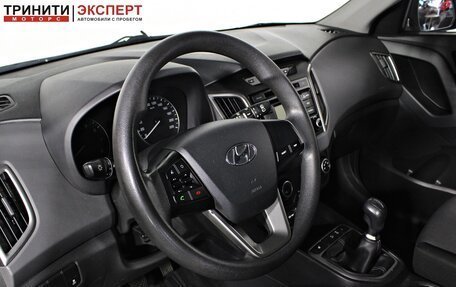 Hyundai Creta I рестайлинг, 2017 год, 1 197 000 рублей, 11 фотография