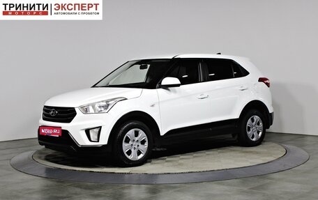 Hyundai Creta I рестайлинг, 2017 год, 1 197 000 рублей, 1 фотография