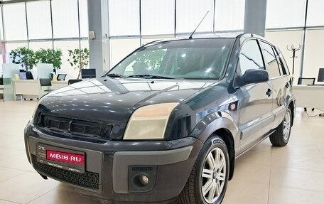 Ford Fusion I, 2007 год, 370 000 рублей, 1 фотография