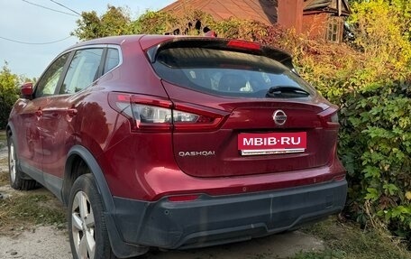 Nissan Qashqai, 2019 год, 1 300 000 рублей, 1 фотография