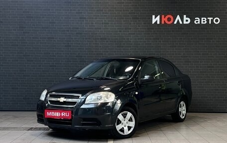 Chevrolet Aveo III, 2010 год, 480 000 рублей, 1 фотография