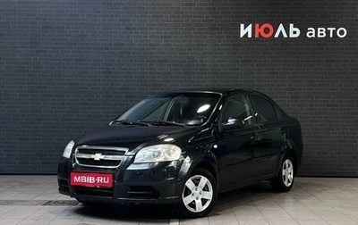 Chevrolet Aveo III, 2010 год, 480 000 рублей, 1 фотография