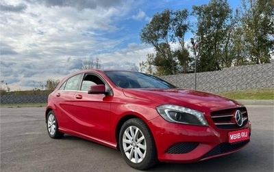Mercedes-Benz A-Класс, 2014 год, 1 500 000 рублей, 1 фотография