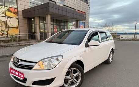 Opel Astra H, 2014 год, 715 000 рублей, 5 фотография