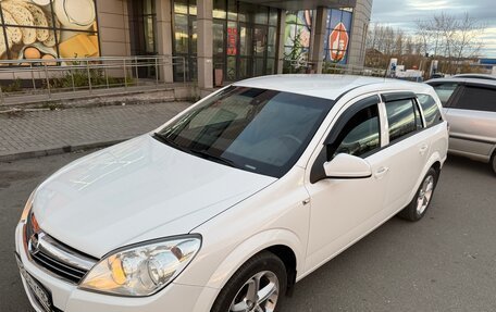 Opel Astra H, 2014 год, 715 000 рублей, 18 фотография