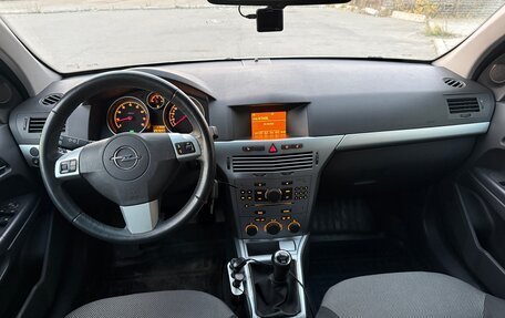 Opel Astra H, 2014 год, 715 000 рублей, 26 фотография