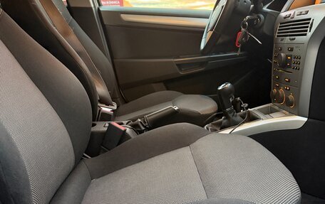 Opel Astra H, 2014 год, 715 000 рублей, 25 фотография