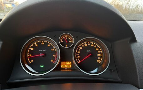 Opel Astra H, 2014 год, 715 000 рублей, 31 фотография