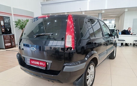 Ford Fusion I, 2007 год, 370 000 рублей, 5 фотография