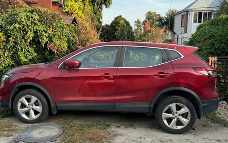 Nissan Qashqai, 2019 год, 1 300 000 рублей, 2 фотография