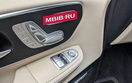 Mercedes-Benz V-Класс, 2025 год, 15 450 000 рублей, 5 фотография