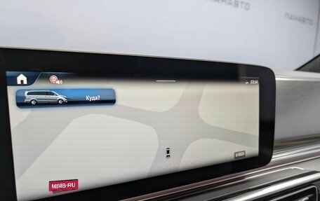 Mercedes-Benz V-Класс, 2025 год, 15 450 000 рублей, 18 фотография