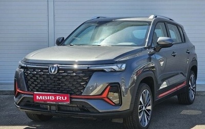 Changan CS35 Plus, 2024 год, 2 629 900 рублей, 1 фотография