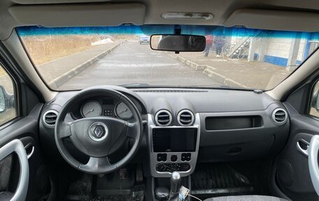 Renault Logan I, 2013 год, 319 000 рублей, 8 фотография